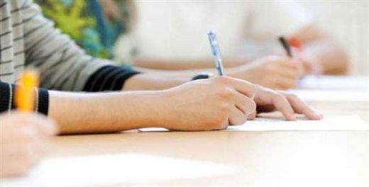 Sınav Anında Stres Nedenleri?